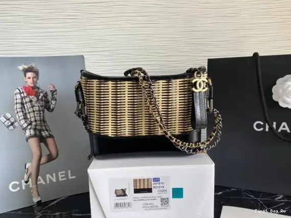 First Bag Ru CHANEL GABRIELLE 0705